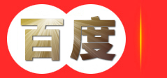 云南叛逆孩子戒网瘾教育学校,问题青少年特训管教学校,全封闭式军事化管理学校