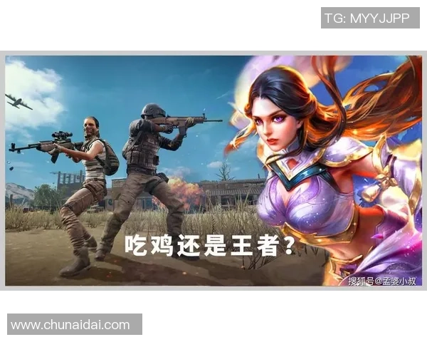 和平精英耐力排行榜揭晓WE战队荣获第三名荣耀成就 和平精英耐力排行榜揭晓WE战队荣获第三名荣耀成就