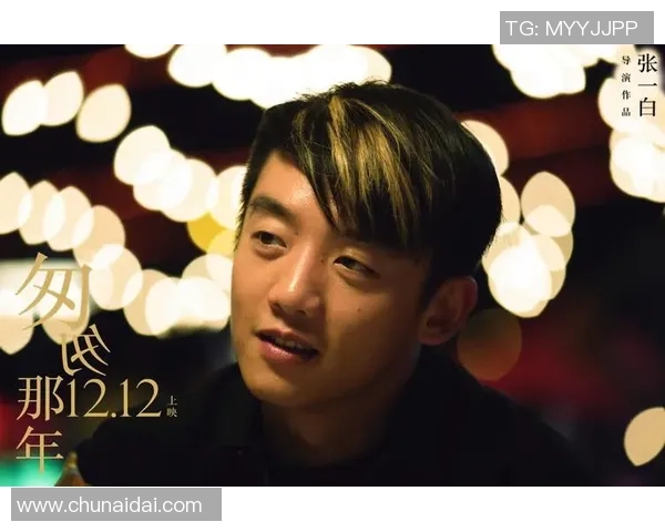 李伟谈网球生涯:从青涩少年到职业选手的心路历程与成长故事 李伟谈网球生涯:从青涩少年到职业选手的心路历程与成长故事