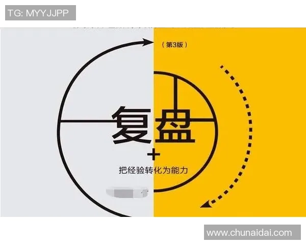 武汉网球队与重庆网球队赛后战术分析与复盘总结 武汉网球队与重庆网球队赛后战术分析与复盘总结