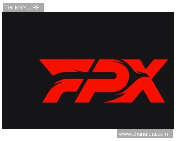 深入分析FPX战队的转换打法及其战术应用解析 深入分析FPX战队的转换打法及其战术应用解析