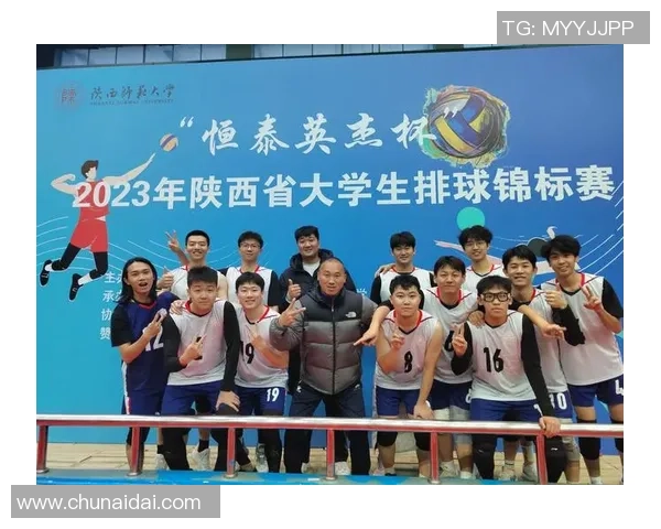 西安排球队的节奏探秘：如何打造高效排球战术与团队协作