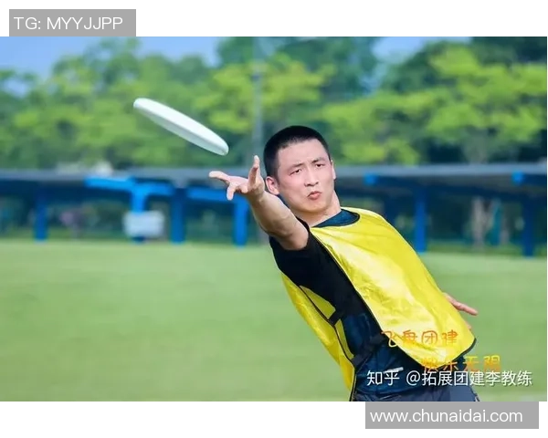 飞盘新手必看:全面解析飞盘技术与实战技巧的入门指南