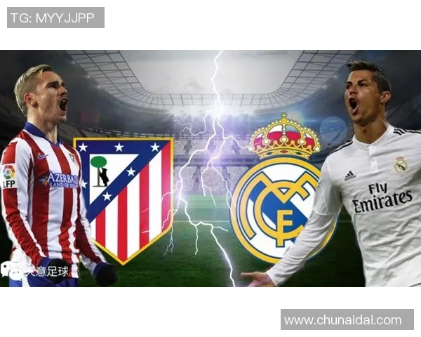 2017年马德里竞技与皇家马德里巅峰对决回顾及赛后分析 2017年马德里竞技与皇家马德里巅峰对决回顾及赛后分析