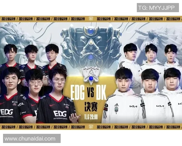 EDG职业联赛的辉煌征程与突破之路全景回顾 EDG职业联赛的辉煌征程与突破之路全景回顾