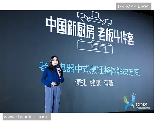 于德豪的创新之路:从初创企业到行业领军者的成长历程与启示 于德豪的创新之路:从初创企业到行业领军者的成长历程与启示