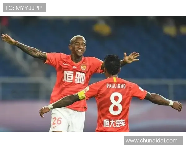 国安与恒大巅峰对决直播盛宴精彩回顾与赛后分析