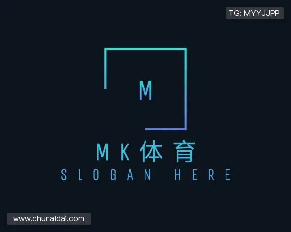 发现MK体育